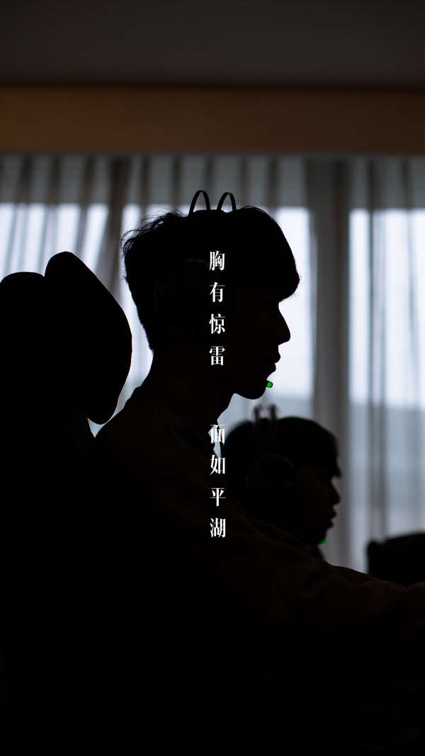 浙江的民间