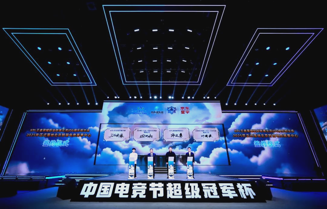 担的攻防任